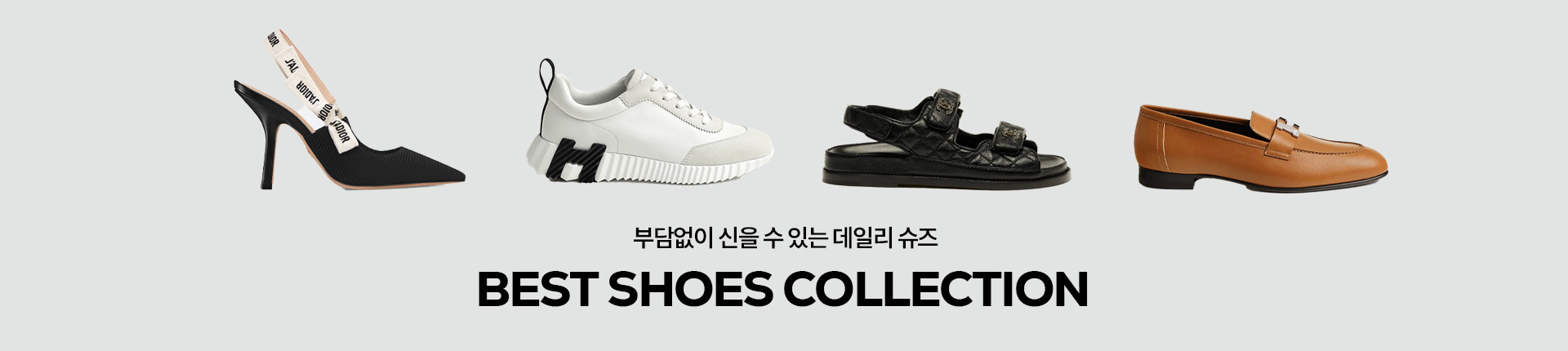 BEST Shoes Collection